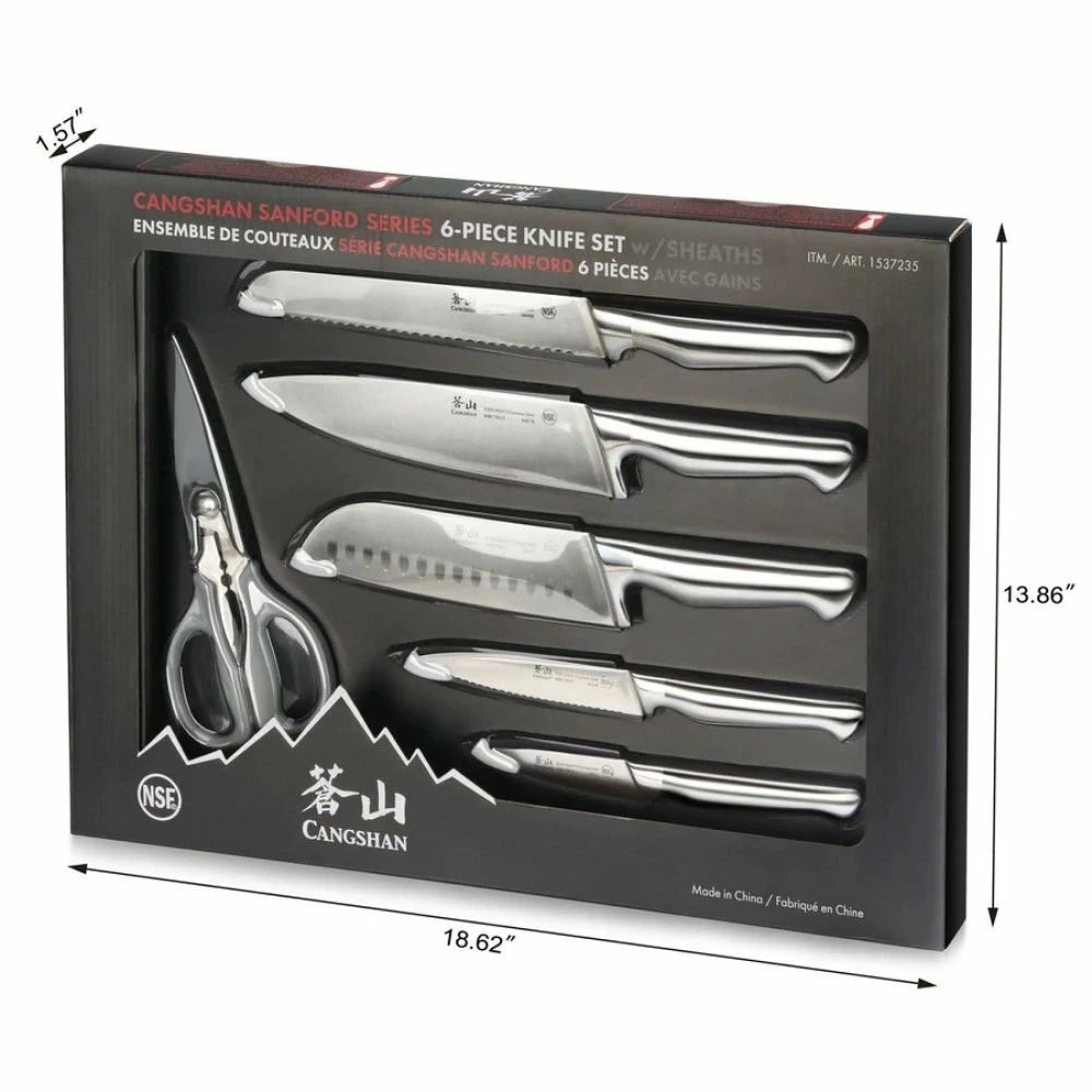 Cangshan Cutlery Sanford Series 6-Piece Knife Set 11 Cangshan Cutlery Sanford Series 6-Piece Knife Set - Image 9
